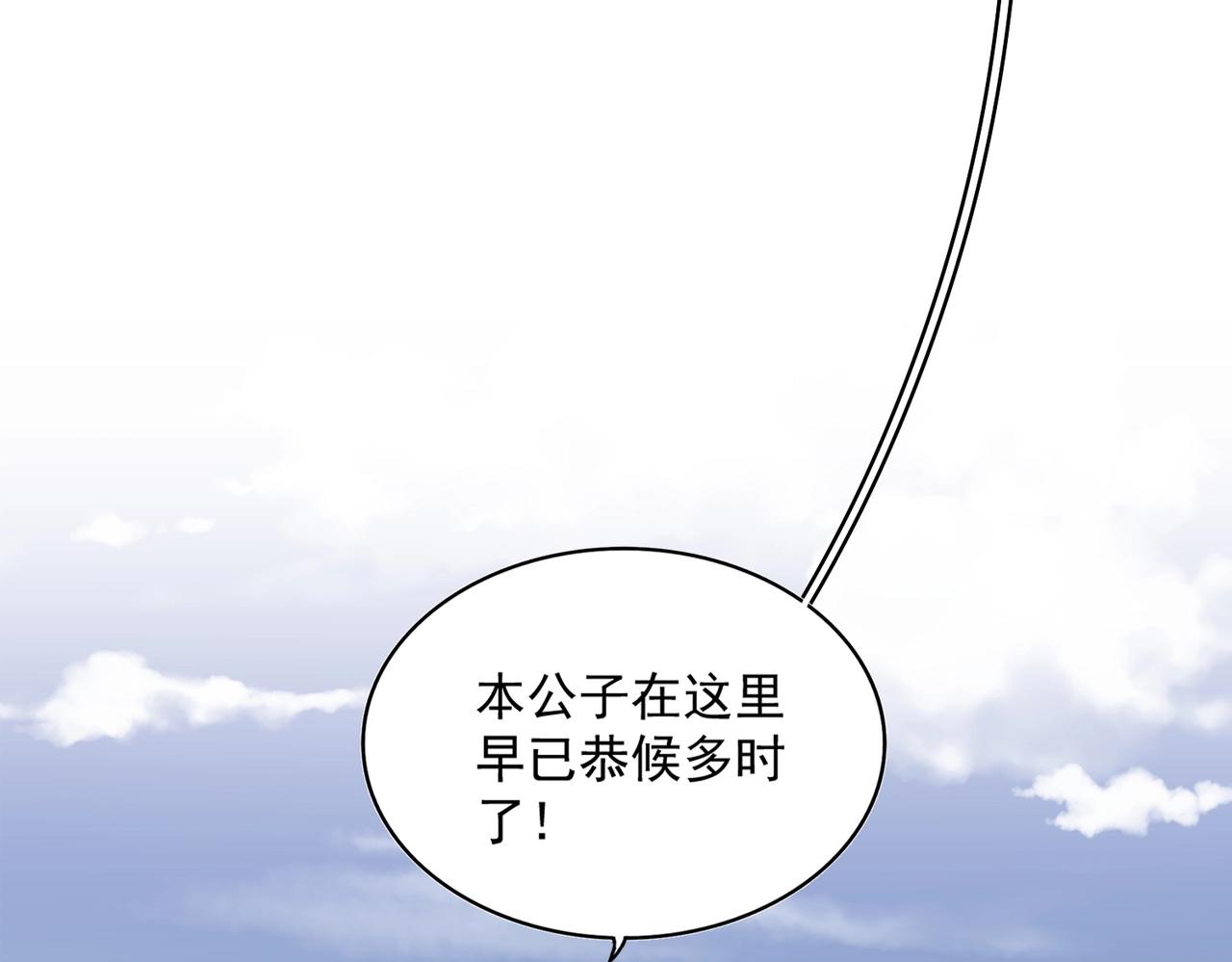 第324话 威望76