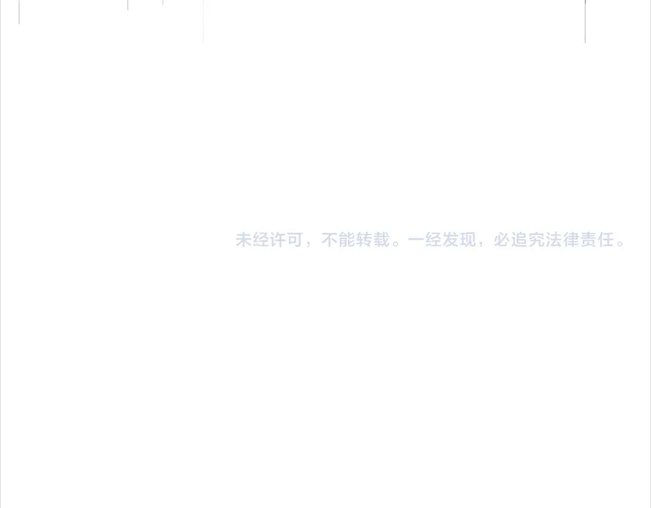 第326话 不装了141