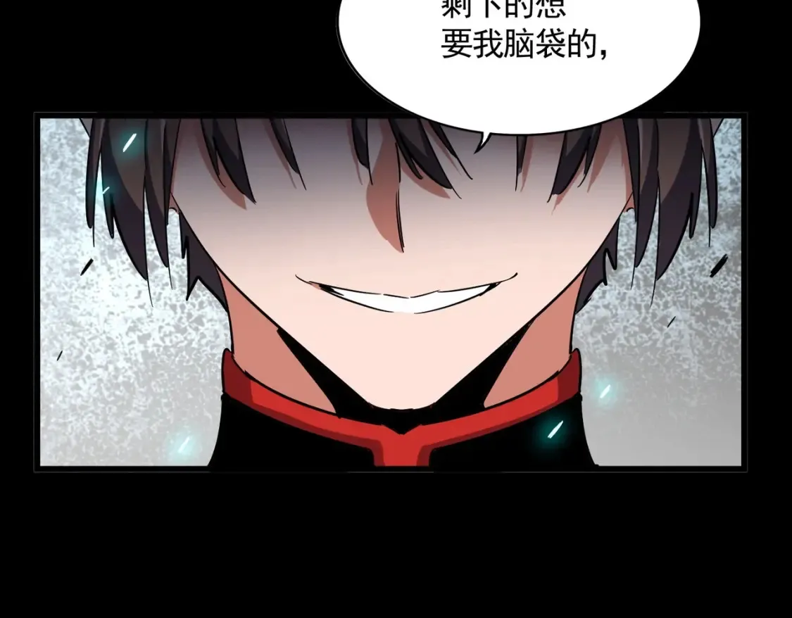 第303话 一起上吧！171