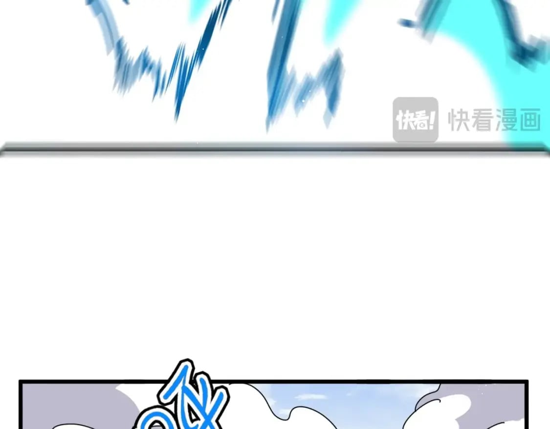 第433话 退场！19