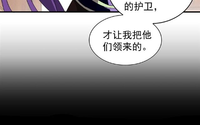 第49话 离别47