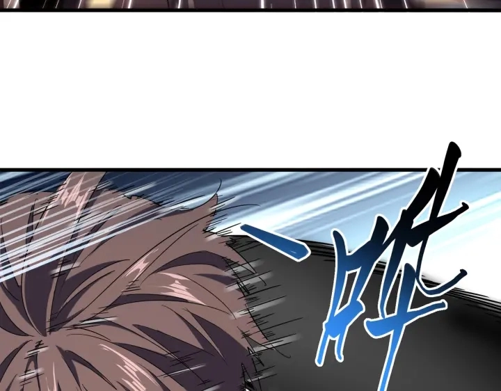 第195话 奇耻大辱！30