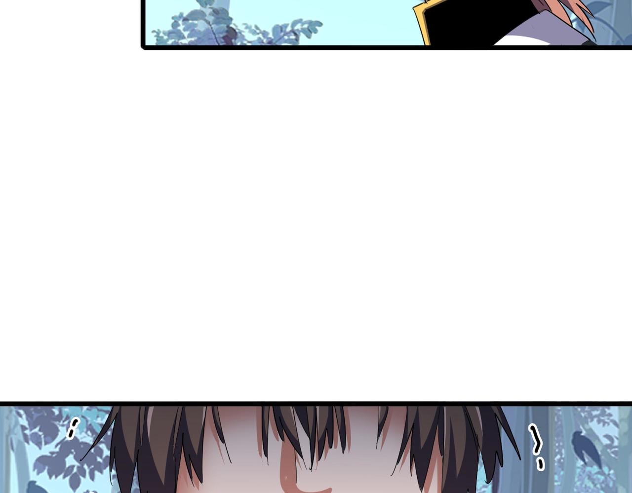 第319话 春游组79