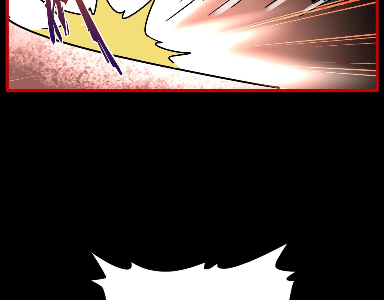 第284话 天帝传承????️????81