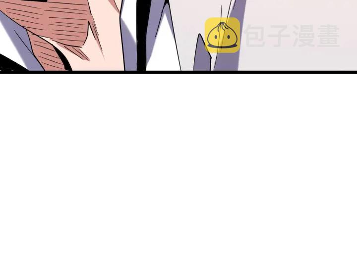 第184话 丹王！134