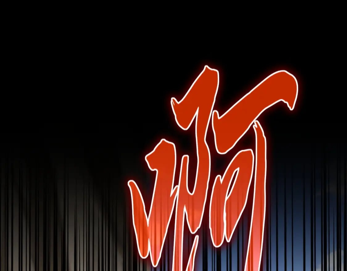 第409话 老六本六35