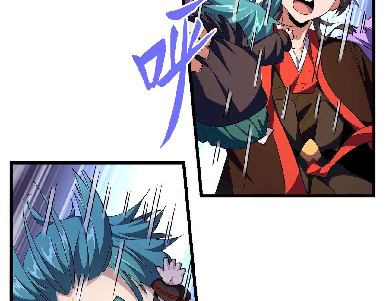 第279话 你小子怎么怂了？99