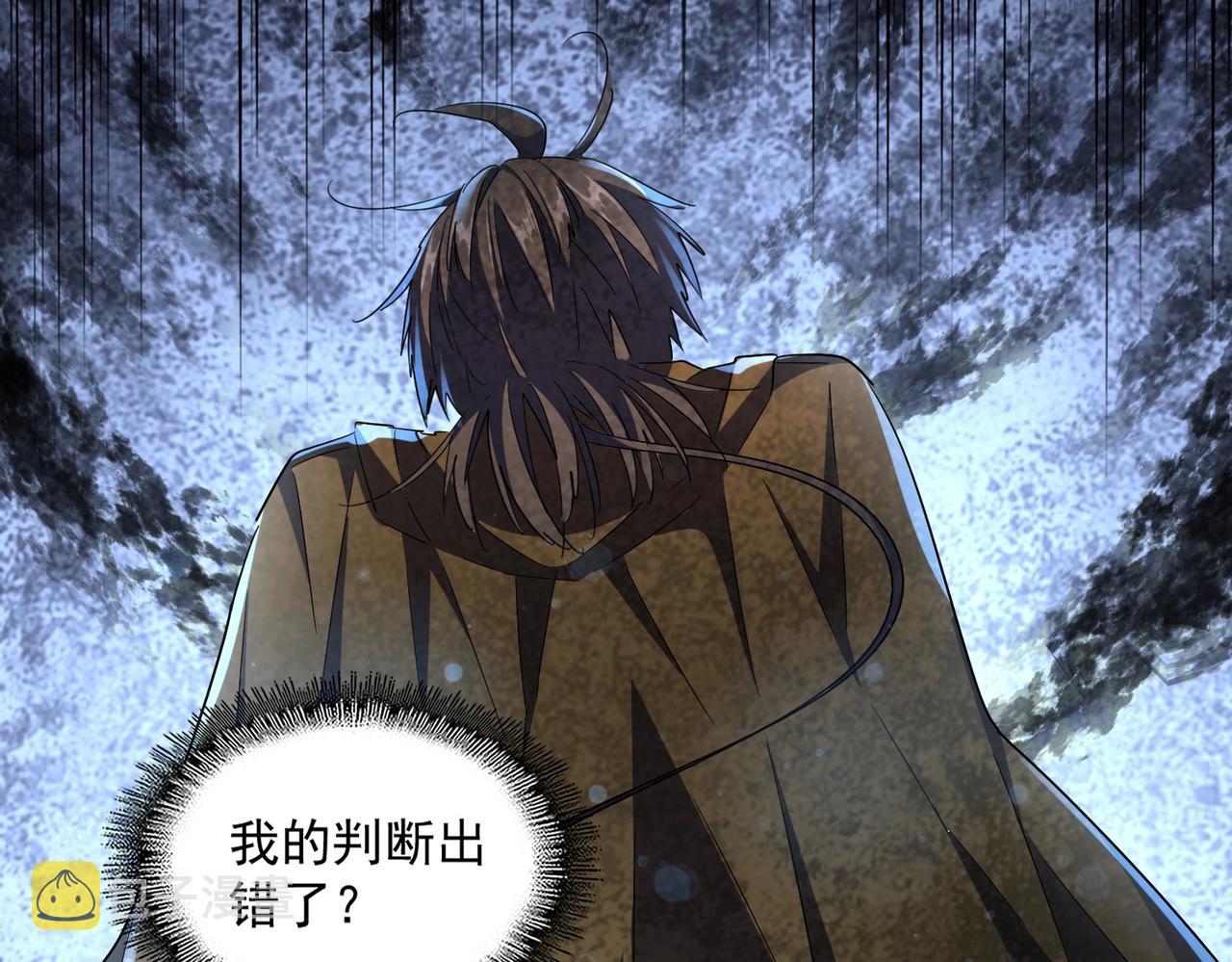 第276话 怪力53