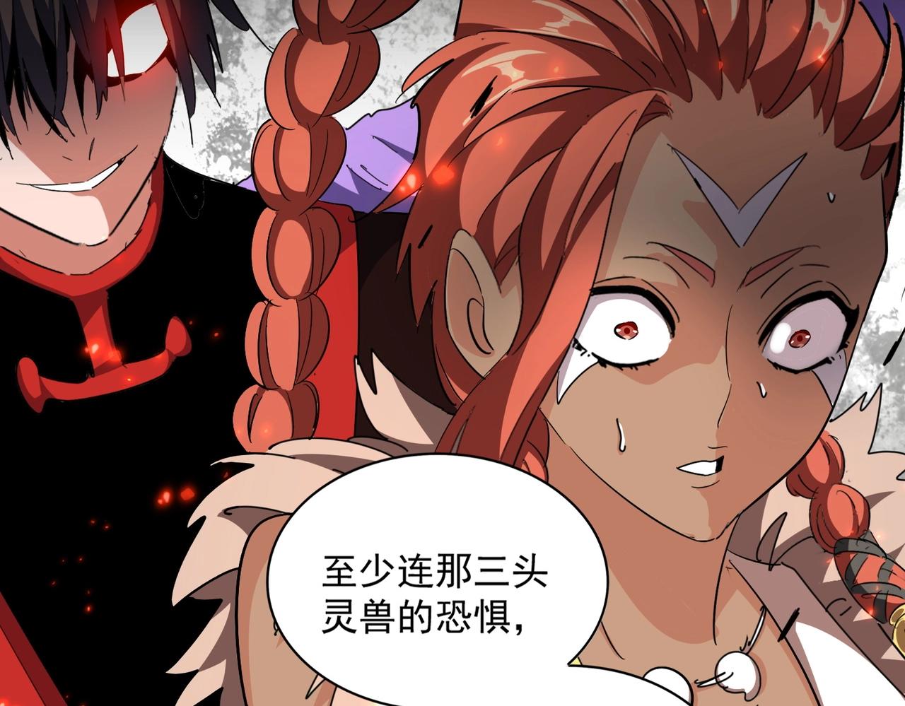 第313话 威慑36