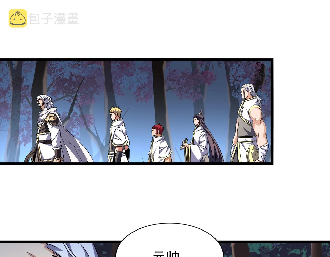 第236话 好戏开场69