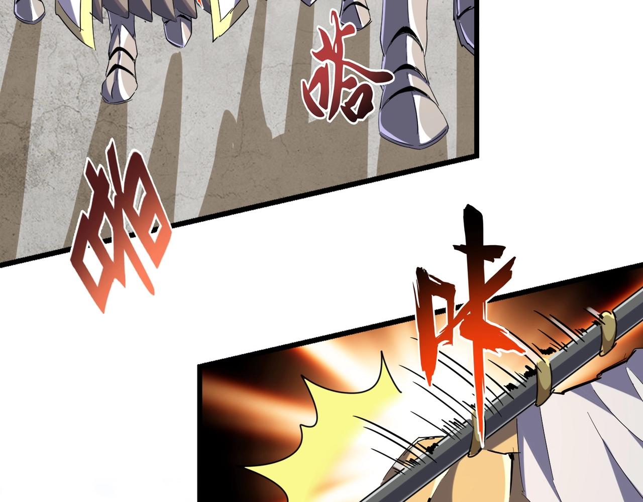 第238话 谁敢上前？31