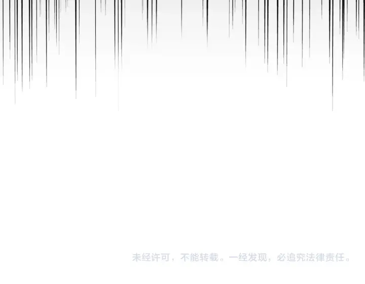 第179话 光明正大的对决！110