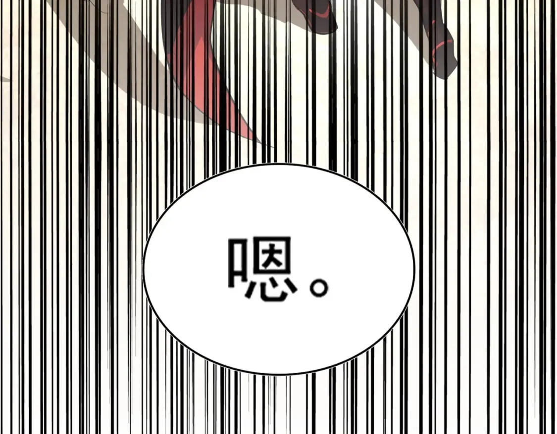 第303话 一起上吧！5