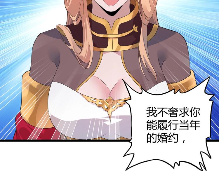 第7话 以命相搏179