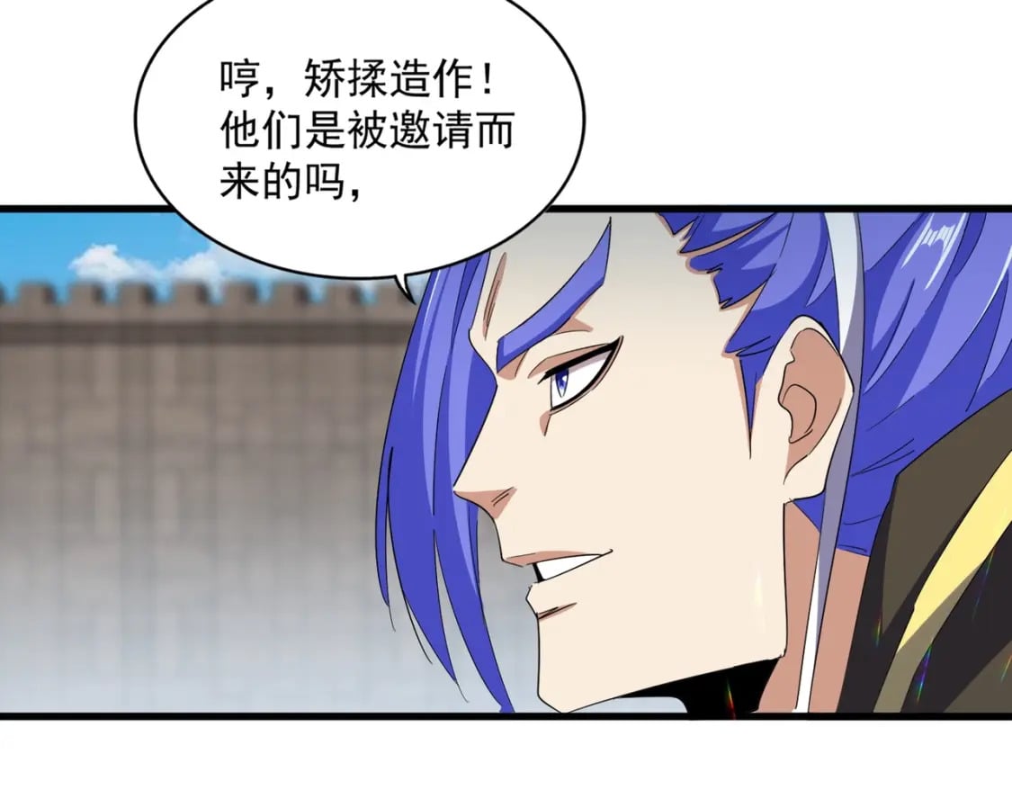 第379话 万钧之人（指体重）34