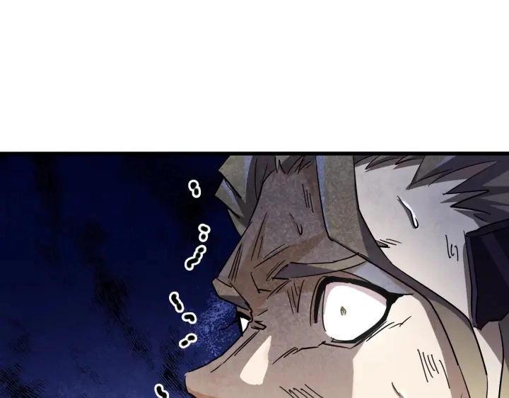 第197话 爆锤122