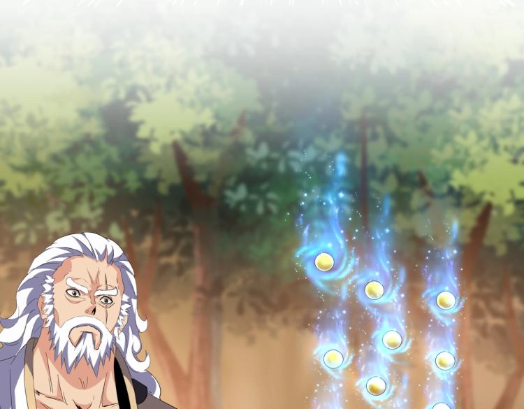 第215话 谨慎的老鬼40
