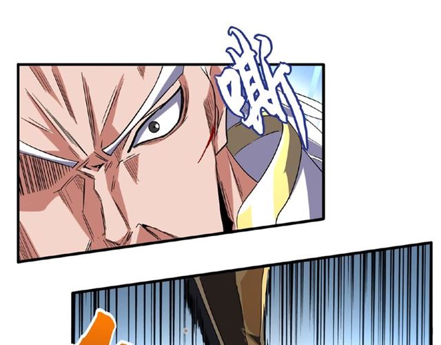 第54话 是....我输了！68