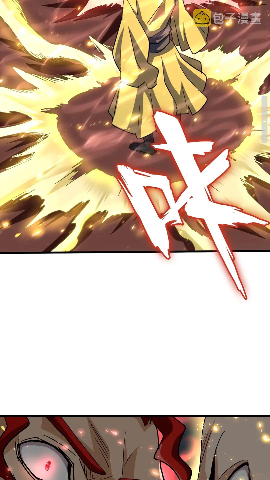第116话 登场12