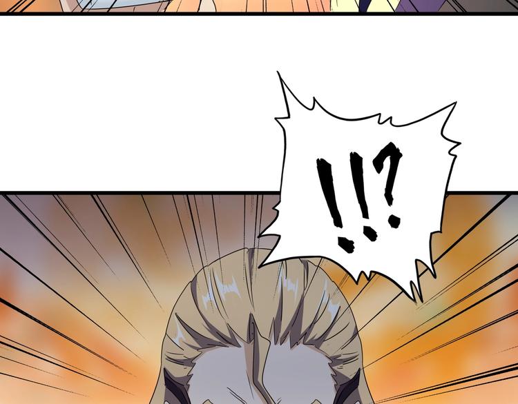 第142话 那边的蓝毛！你过来131