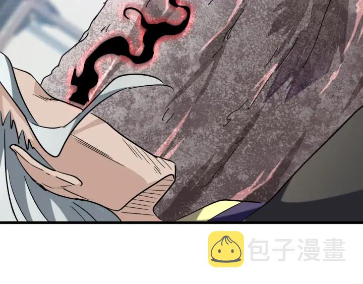第198话 被敲碎的人是...38