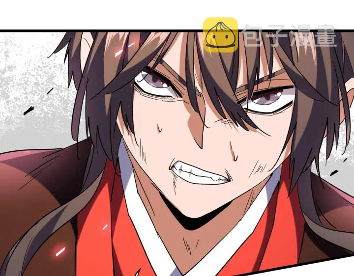 第193话 生死一线87