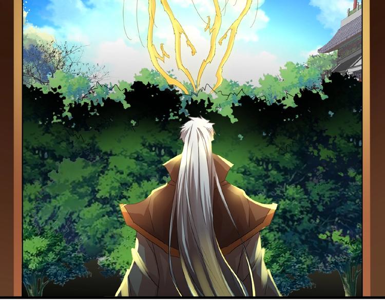 第15话 莫欺少年穷75