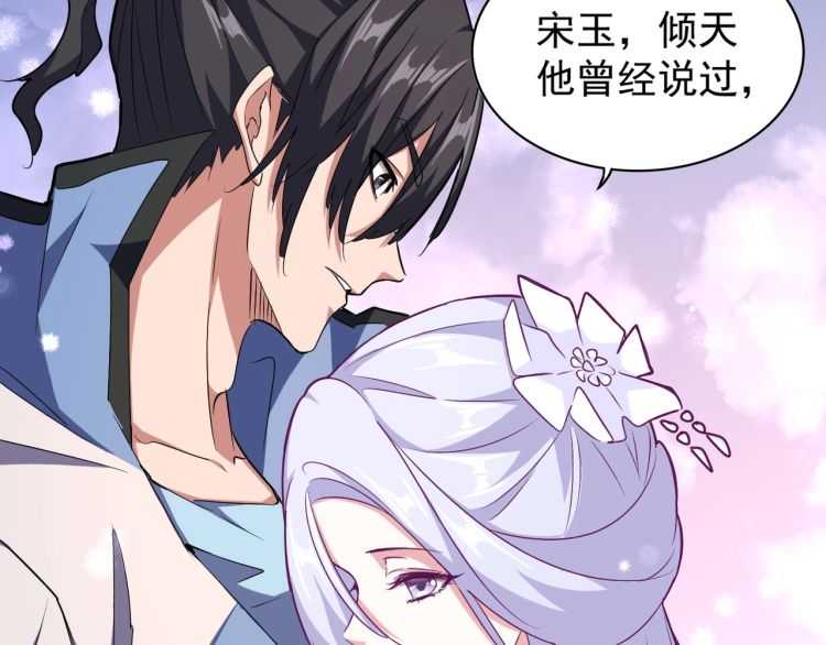 第153话 归园田居（不是27