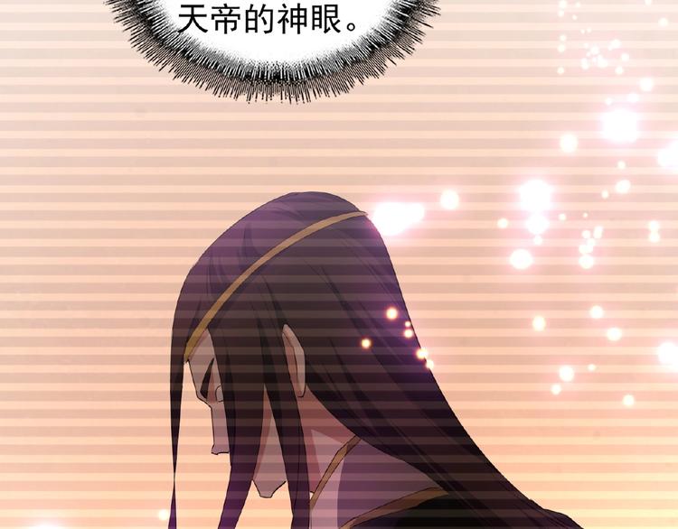 第23话 血战的帷幕??38