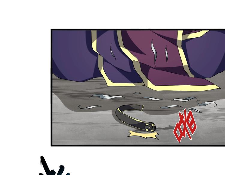 第206话 我们走!6
