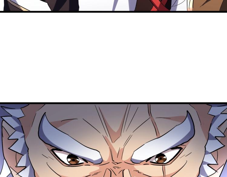 第215话 谨慎的老鬼65