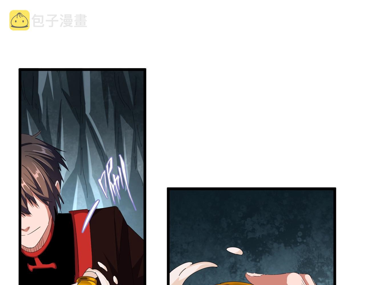 第312话 卓官家神功升级；小妮子自不量力23