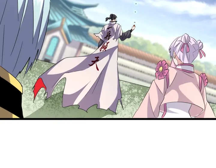 第184话 丹王！99