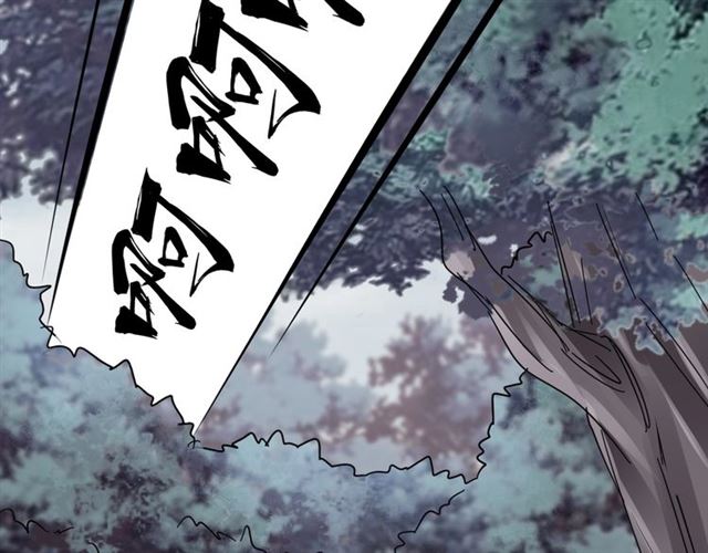 第76话 生死之交7