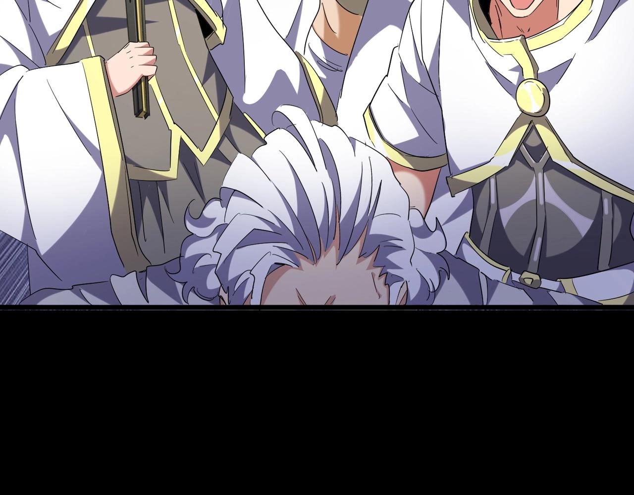 第235话 开战的理由110