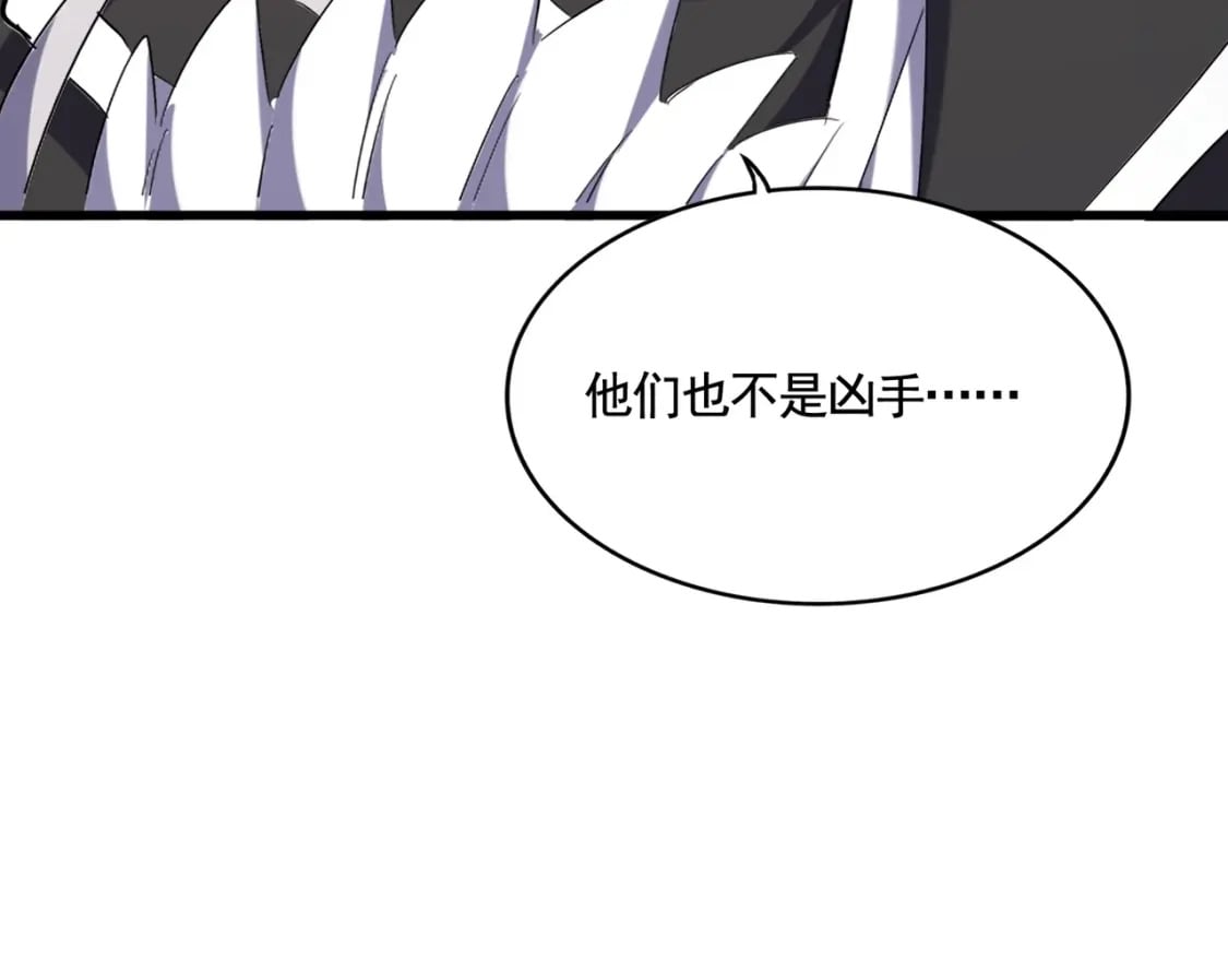 第403话 当面对峙107