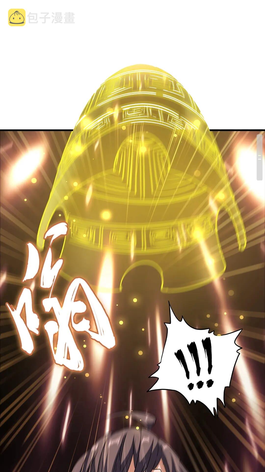 第108话 灭门6