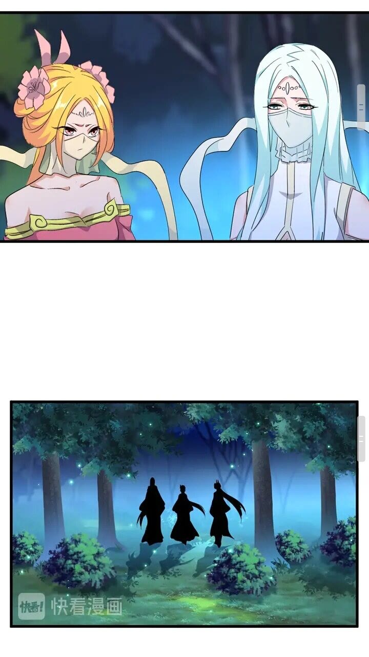 第157话26