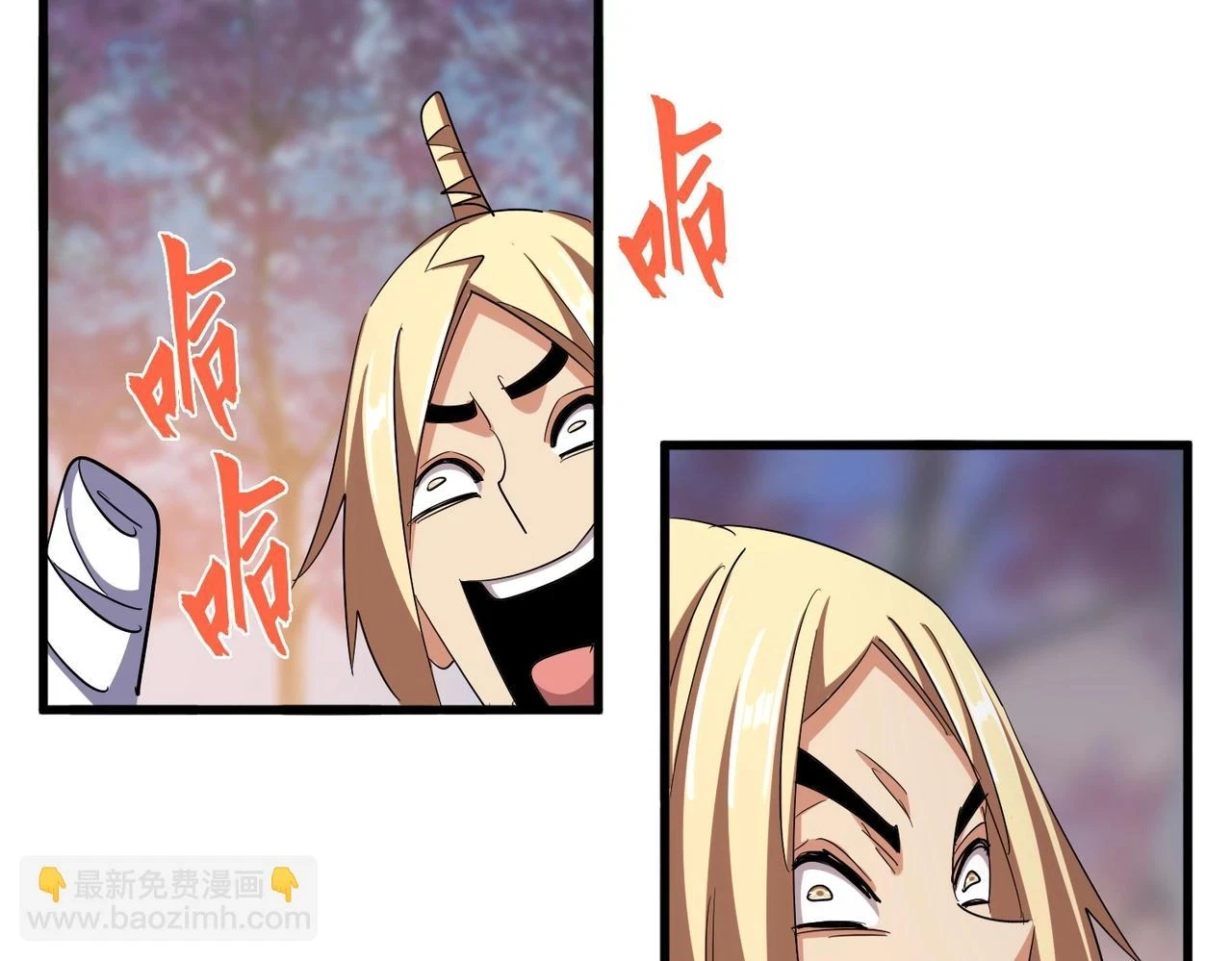 第355话 魔王的逃杀138