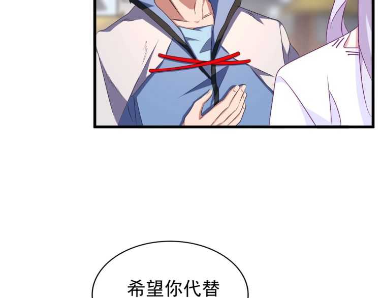 第153话 归园田居（不是14