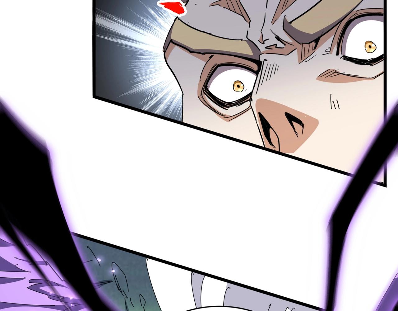 第347话 不死魔王19