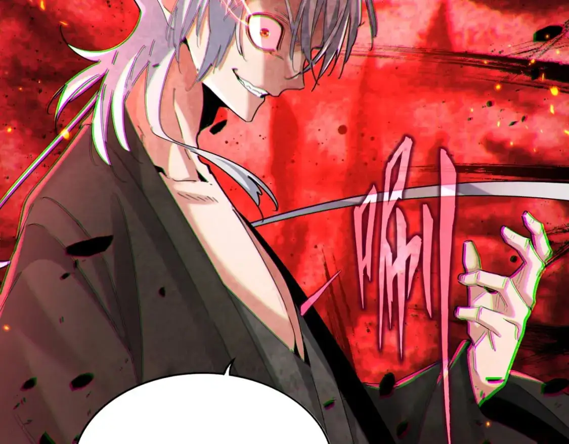 第453话 人柱47