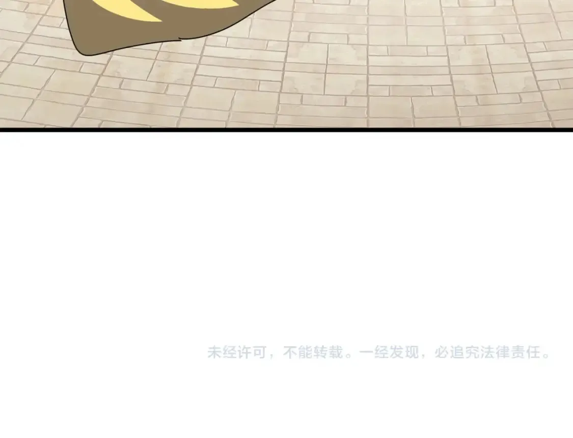 第390话 微操达人107