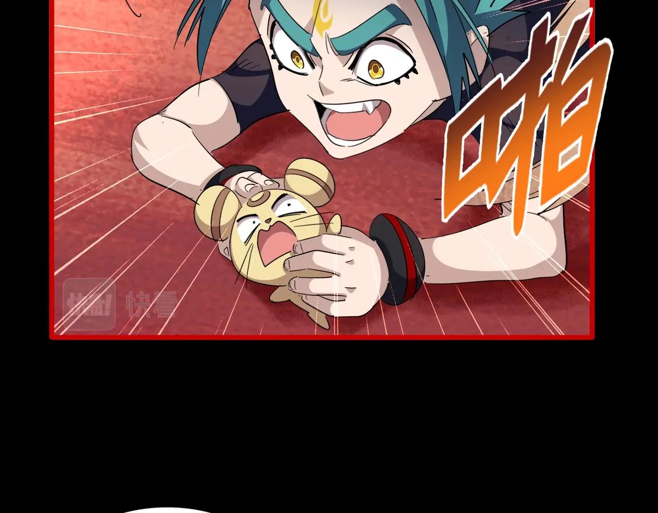 第285话 外挂越发离谱15