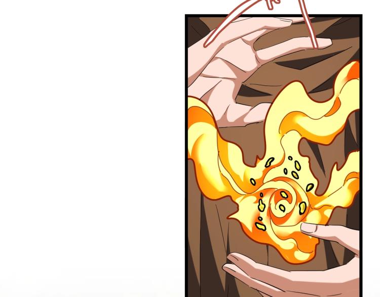 第215话 谨慎的老鬼33