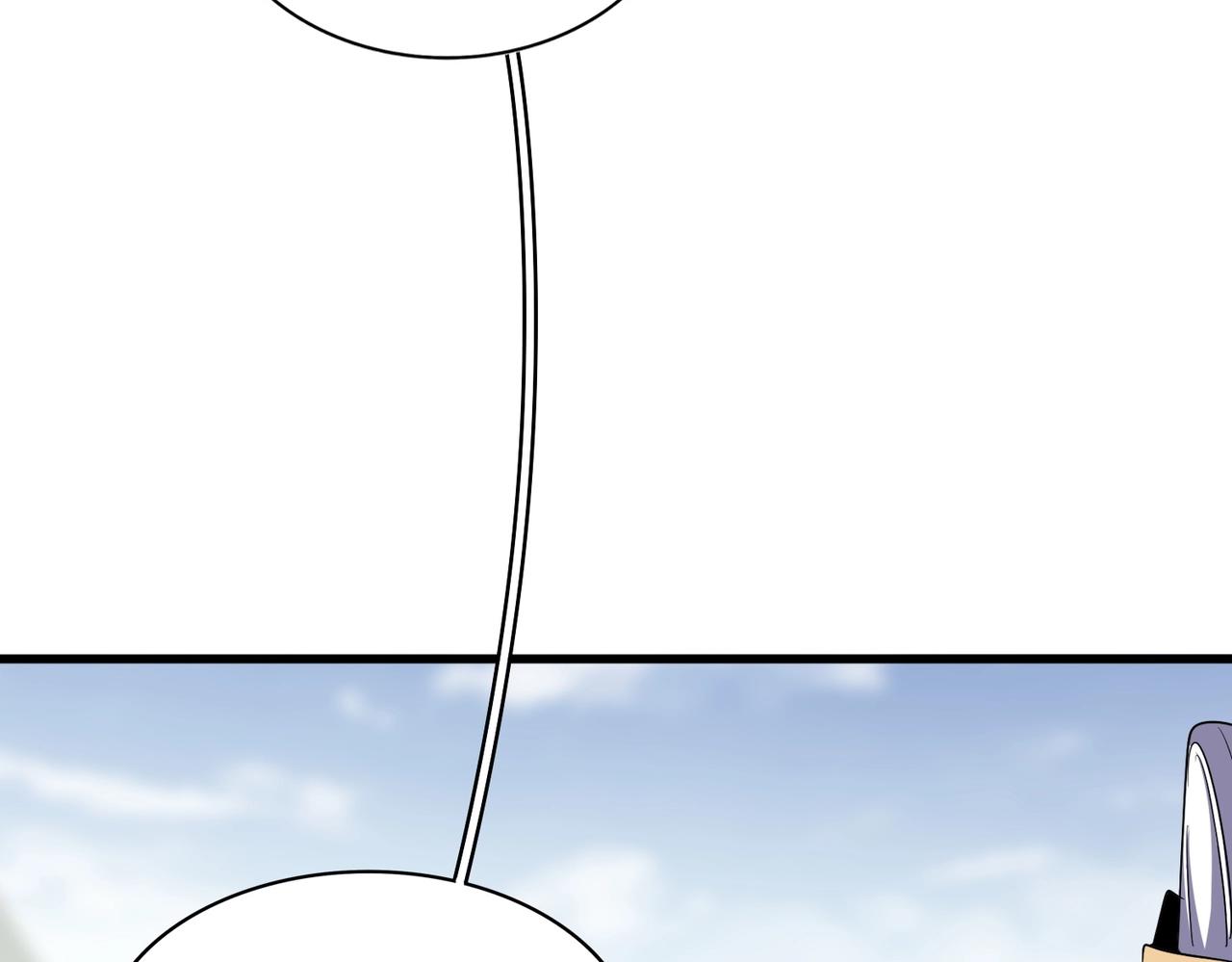 第336话 算错33