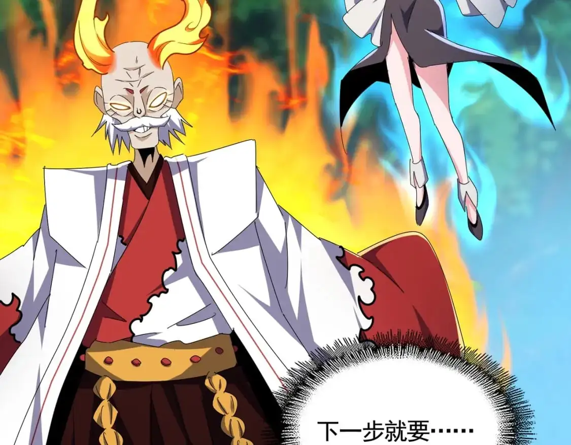 第477话 策反中39