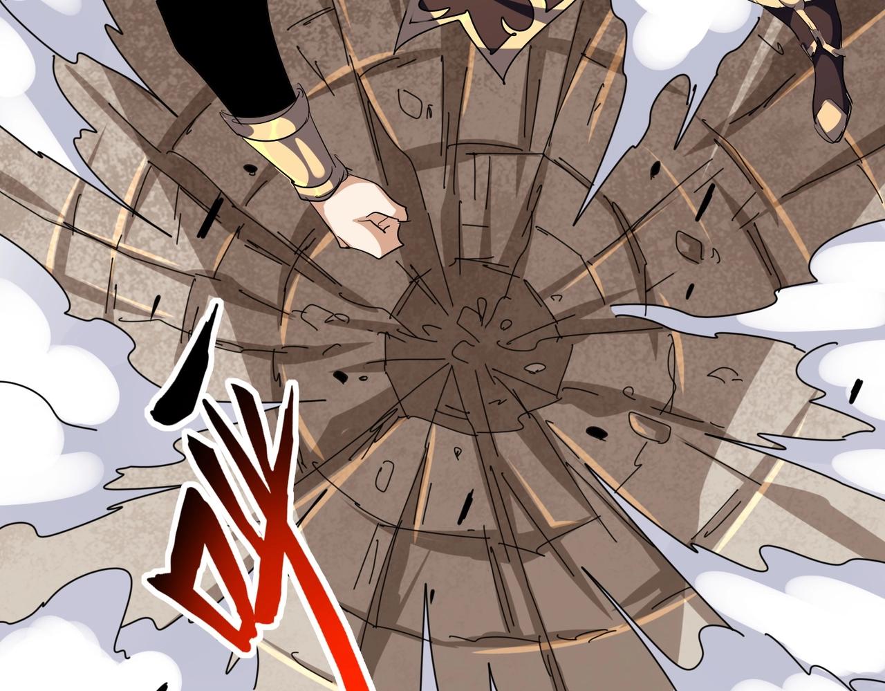 第298话 天雷地火30