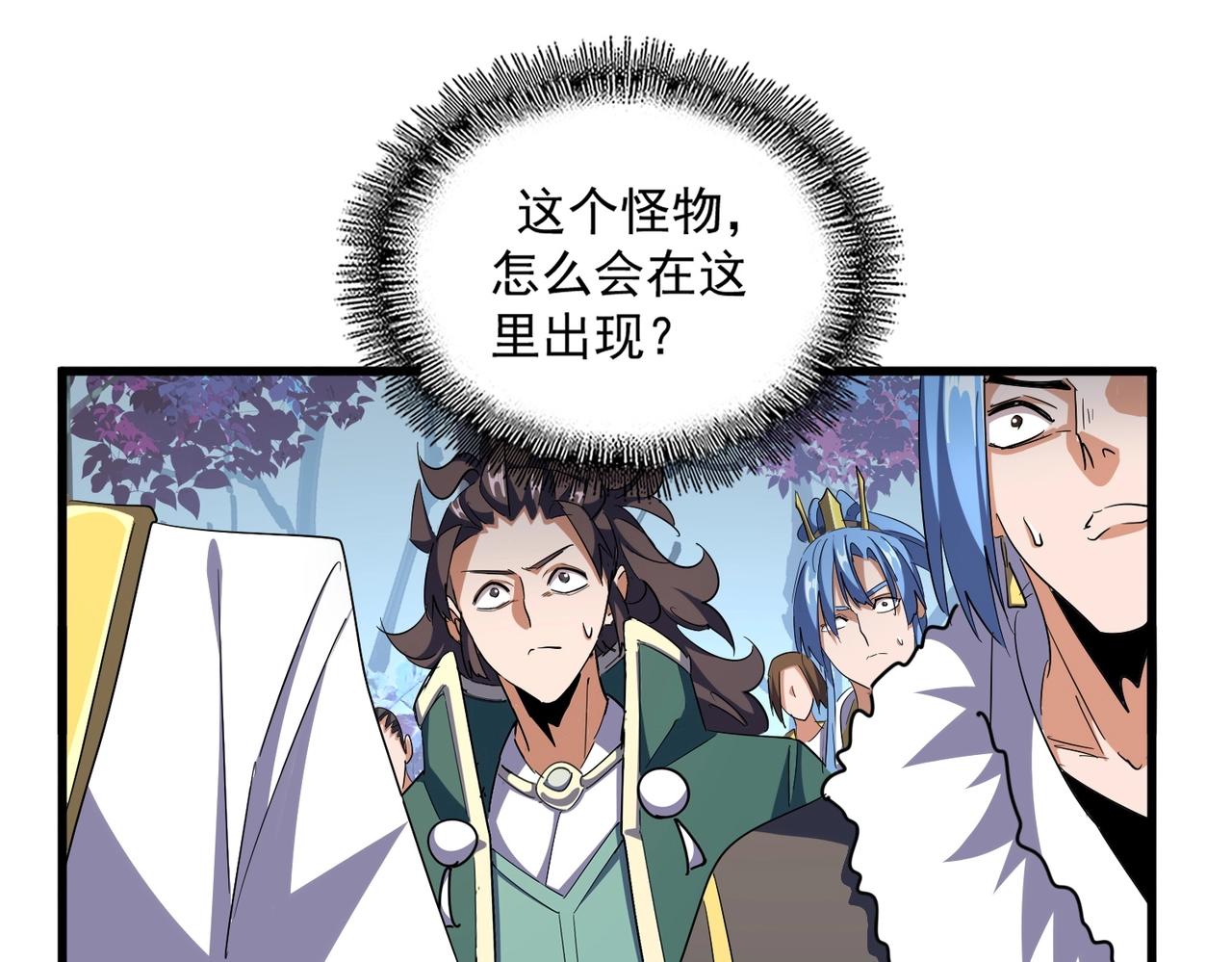 第324话 威望79