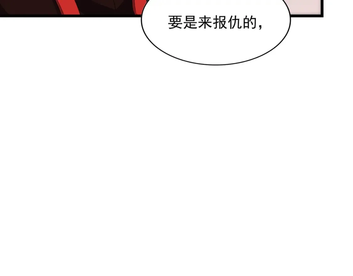 第303话 一起上吧！22